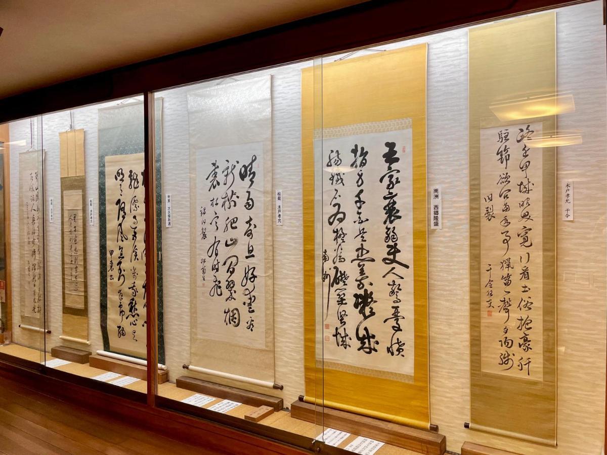 Tsutaya Ryokan Tayooka Eksteriør bilde