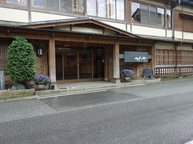 Tsutaya Ryokan Tayooka Eksteriør bilde